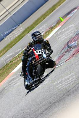 media/Apr-23-2022-Fastrack Riders (Sat) [[cb2d6ae73d]]/LEVEL 4/2PM TURN 13/